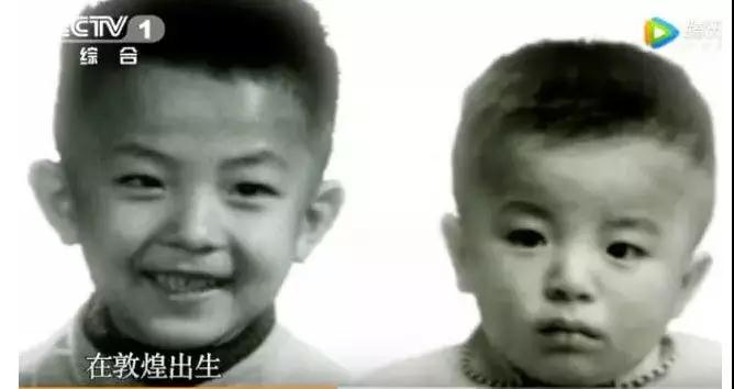 人物_|_这对北大情侣坚守58年,为中国留住1700年文化遗产 人物_|_这对北大情侣坚守58年,为中国留住1700年文化遗产