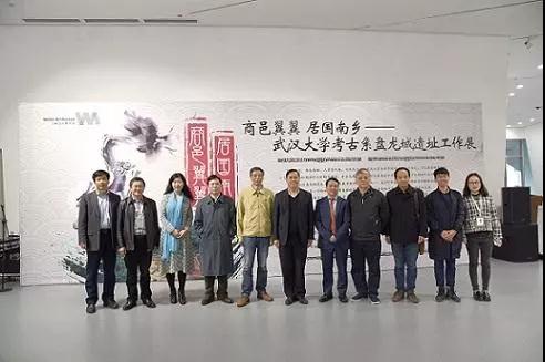 人物_|_这对北大情侣坚守58年,为中国留住1700年文化遗产 人物_|_这对北大情侣坚守58年,为中国留住1700年文化遗产