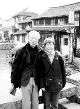 人物_|_这对北大情侣坚守58年,为中国留住1700年文化遗产 人物_|_这对北大情侣坚守58年,为中国留住1700年文化遗产