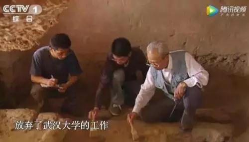 人物_|_这对北大情侣坚守58年,为中国留住1700年文化遗产 人物_|_这对北大情侣坚守58年,为中国留住1700年文化遗产