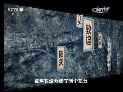 人物_|_这对北大情侣坚守58年,为中国留住1700年文化遗产 人物_|_这对北大情侣坚守58年,为中国留住1700年文化遗产