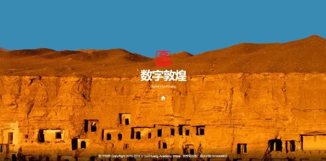 人物_|_这对北大情侣坚守58年,为中国留住1700年文化遗产 人物_|_这对北大情侣坚守58年,为中国留住1700年文化遗产