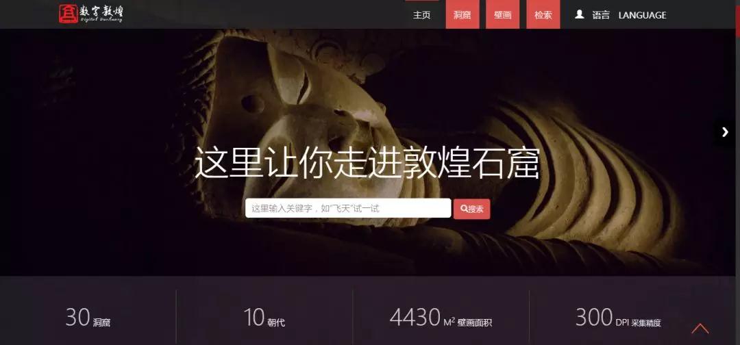 人物_|_这对北大情侣坚守58年,为中国留住1700年文化遗产 人物_|_这对北大情侣坚守58年,为中国留住1700年文化遗产