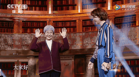 人物_|_这对北大情侣坚守58年,为中国留住1700年文化遗产 人物_|_这对北大情侣坚守58年,为中国留住1700年文化遗产