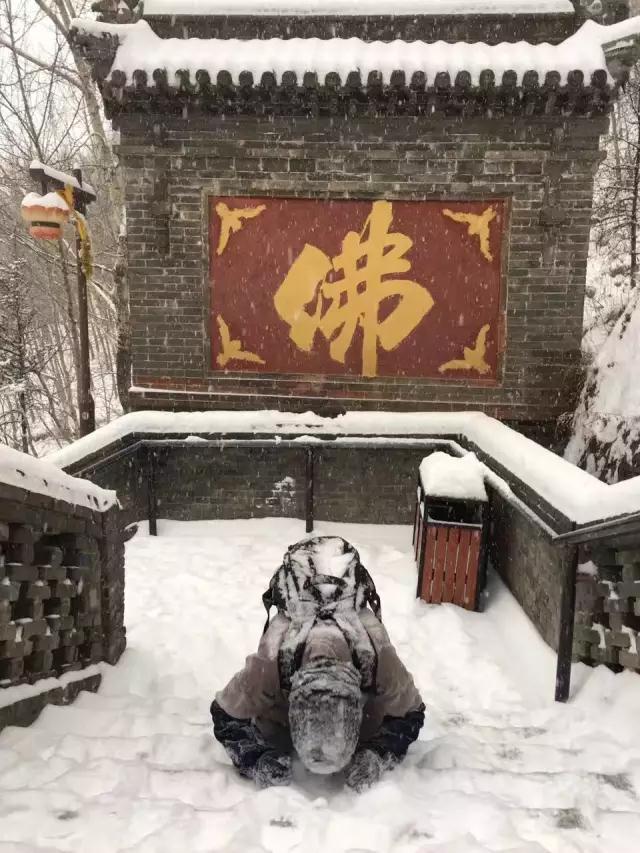 ˭���������еġ����Ŵ�ࡱ��