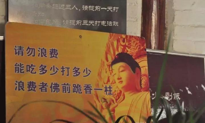 中国最文艺比丘尼道场_|_一花一木、一砖一瓦,语默动静体自然,…… 中国最文艺比丘尼道场_|_一花一木、一砖一瓦,语默动静体自然,……