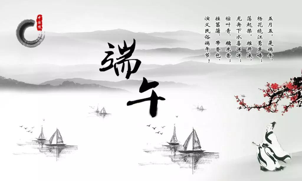 �������Ŷ��սڷ���֮˵