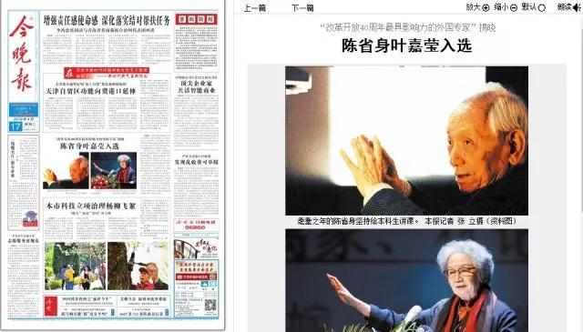 ����94����1857�������������л��Ļ���