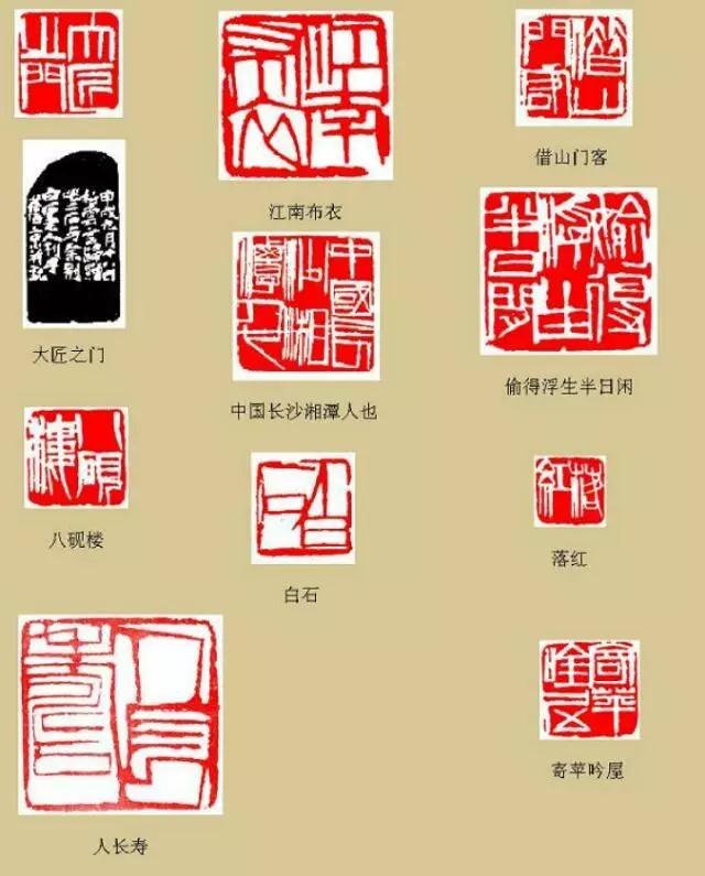 决定一个人高度的,是把一件事做到极致的能力 决定一个人高度的,是把一件事做到极致的能力