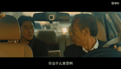 人物_|_1位网约车司机,2904次提前结单,这一次真的感动到哭 人物_|_1位网约车司机,2904次提前结单,这一次真的感动到哭