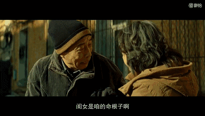 人物_|_1位网约车司机,2904次提前结单,这一次真的感动到哭 人物_|_1位网约车司机,2904次提前结单,这一次真的感动到哭