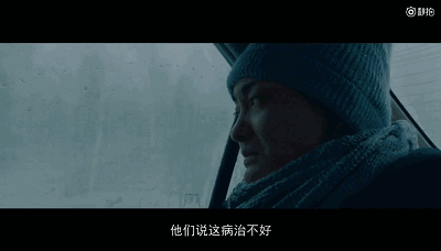 人物_|_1位网约车司机,2904次提前结单,这一次真的感动到哭 人物_|_1位网约车司机,2904次提前结单,这一次真的感动到哭