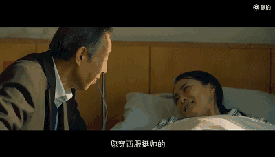 人物_|_1位网约车司机,2904次提前结单,这一次真的感动到哭 人物_|_1位网约车司机,2904次提前结单,这一次真的感动到哭