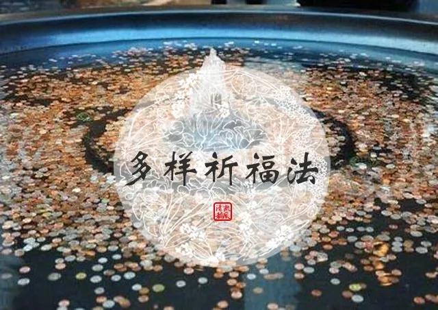 ������Ը��ת���󸣣��������֡������ٳ������������й�����