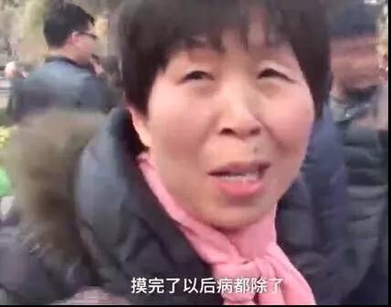 ������Ը��ת���󸣣��������֡������ٳ������������й�����