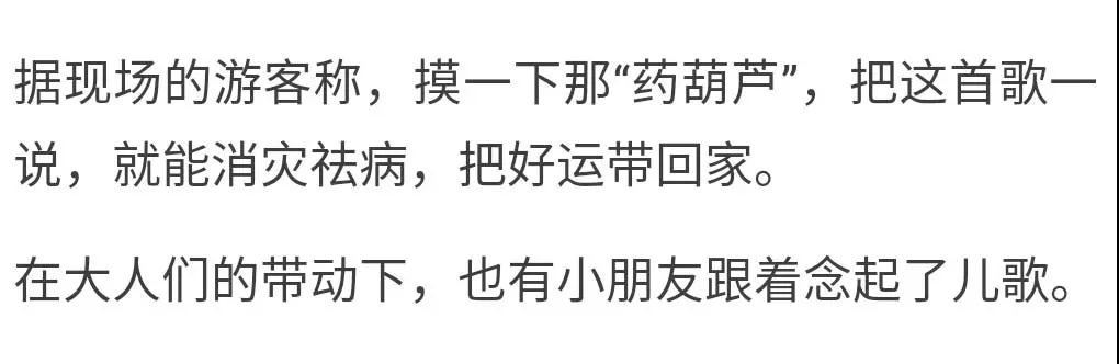 ������Ը��ת���󸣣��������֡������ٳ������������й�����