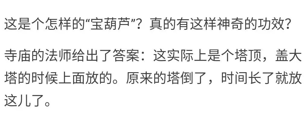 ������Ը��ת���󸣣��������֡������ٳ������������й�����