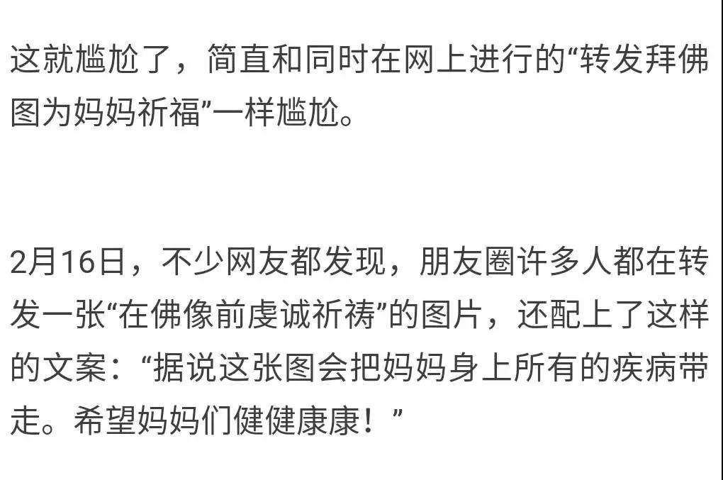 ������Ը��ת���󸣣��������֡������ٳ������������й�����