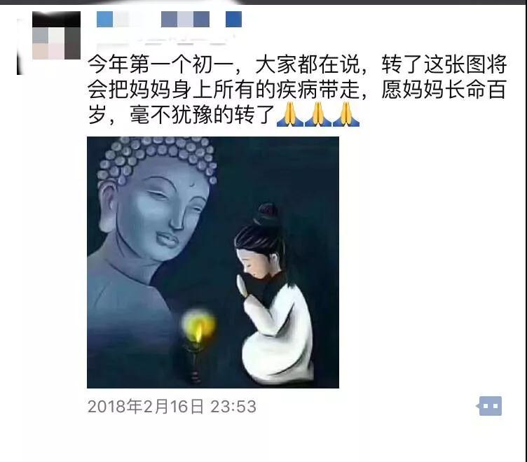 ������Ը��ת���󸣣��������֡������ٳ������������й�����