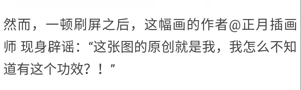 ������Ը��ת���󸣣��������֡������ٳ������������й�����