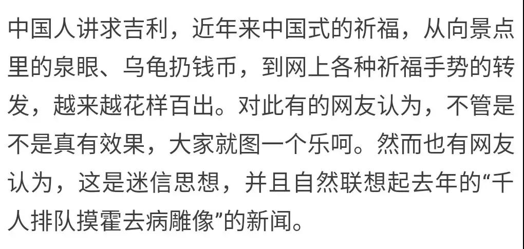 ������Ը��ת���󸣣��������֡������ٳ������������й�����