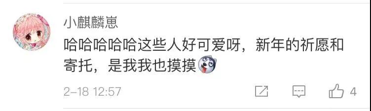 ������Ը��ת���󸣣��������֡������ٳ������������й�����