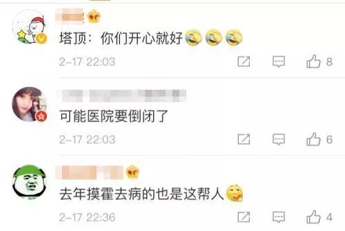 ������Ը��ת���󸣣��������֡������ٳ������������й�����