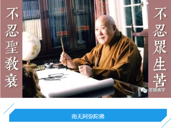 这样你修一年,就超过人家修十年的功德 这样你修一年,就超过人家修十年的功德