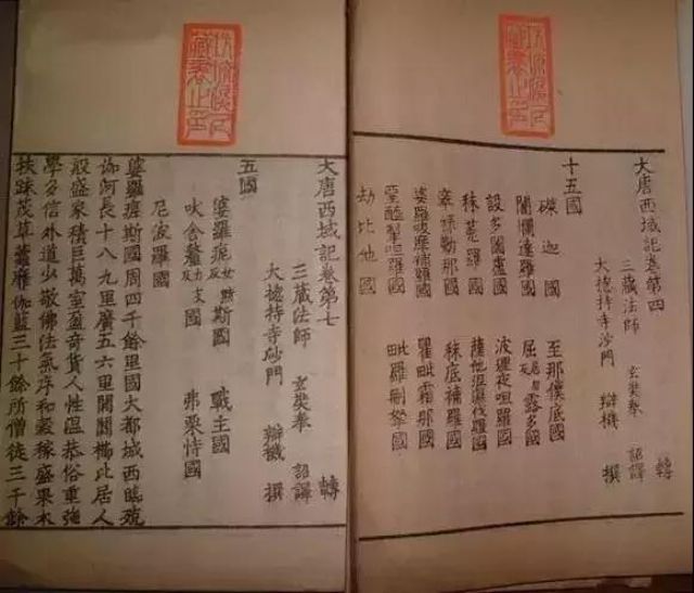 �����й����֪������ߵ�ɮ�ˣ�����Ϊ�л�����ļ�����