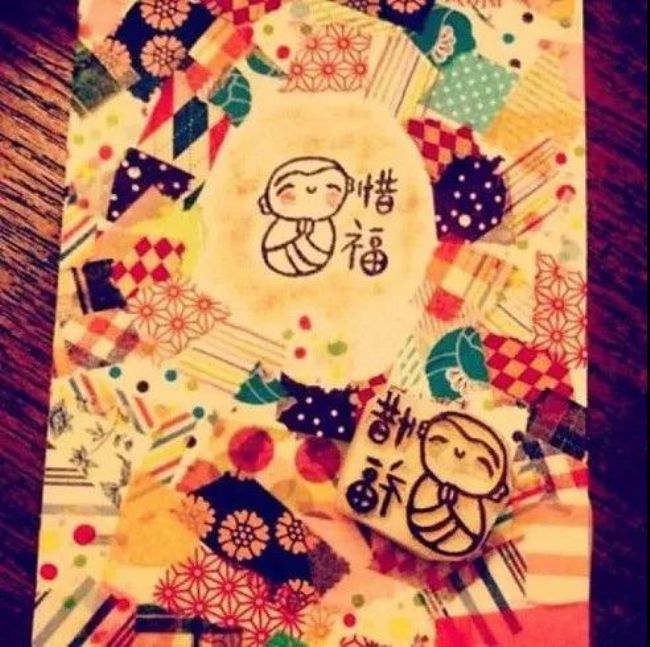 ����͸֧���ӵĸ�����