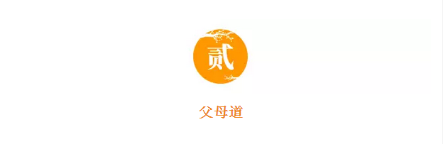 ��ͥΪʲô��ô��ì�ܣ����˲Ż�Ȼ����