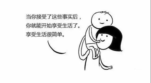 �����ӣ����������Ҫ��ȥ��Ϊʲô��Ҫ���ţ�����������һҹ֮��ˢ��������Ȧ