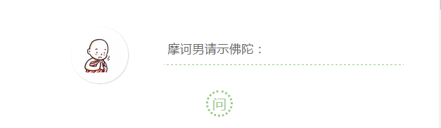 ���_|_��˵�����õ�δ�����������Լ����С�