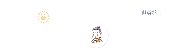 ���_|_��˵�����õ�δ�����������Լ����С�