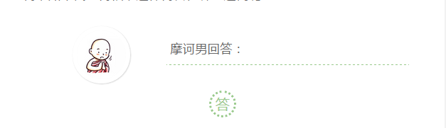 ���_|_��˵�����õ�δ�����������Լ����С�