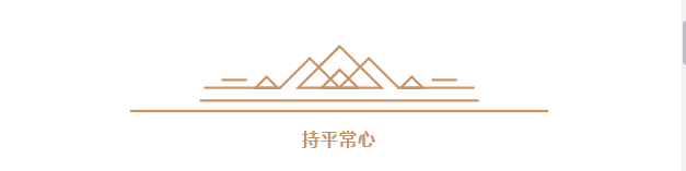 �����Ͻ��ڰ�ѧ��ʮ����������Ũ�����ˡ����仰��