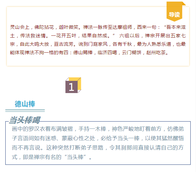 ����_|_�ִ������ֺȲ裿��ʦ��Ϊ�����㿪�����ǲ�������