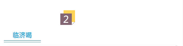 ����_|_�ִ������ֺȲ裿��ʦ��Ϊ�����㿪�����ǲ�������