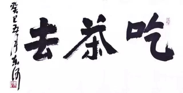 ����_|_�ִ������ֺȲ裿��ʦ��Ϊ�����㿪�����ǲ�������