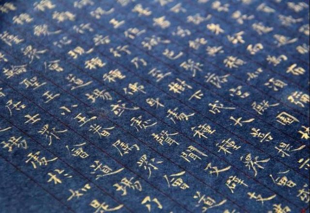 ��˵�����������Ͼ�������֪���֮����_|_�⸻�󵽵���ʲô��