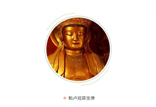 ӡ�ⷨʦ�����Թ���֮��Ϊ�ģ�����֮��Ϊ��