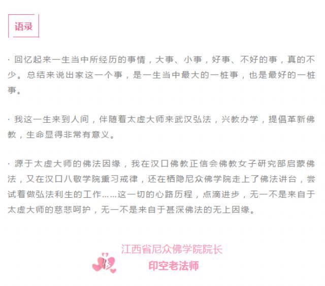 �˼��������_|_����������ֵ���𾴵���λ��±�����