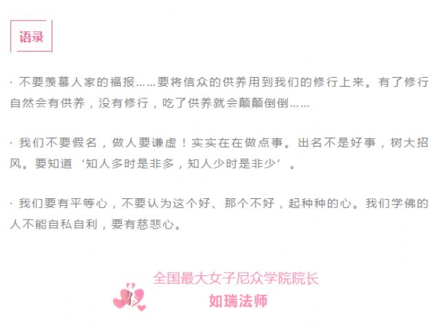 �˼��������_|_����������ֵ���𾴵���λ��±�����