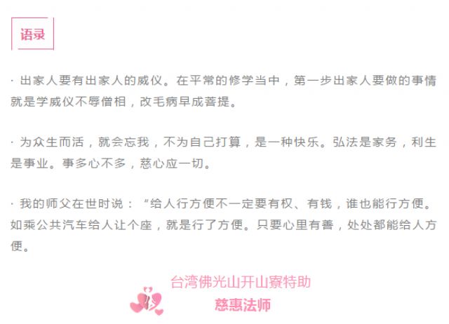 �˼��������_|_����������ֵ���𾴵���λ��±�����