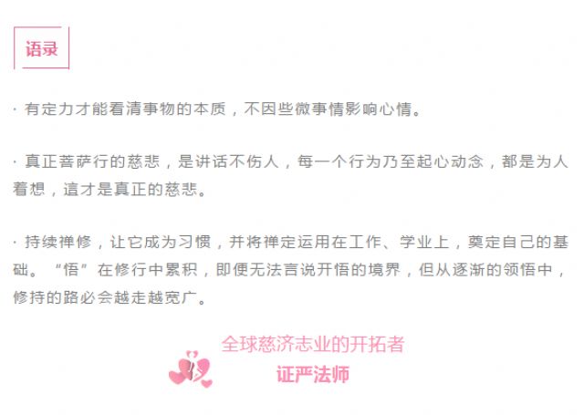 �˼��������_|_����������ֵ���𾴵���λ��±�����