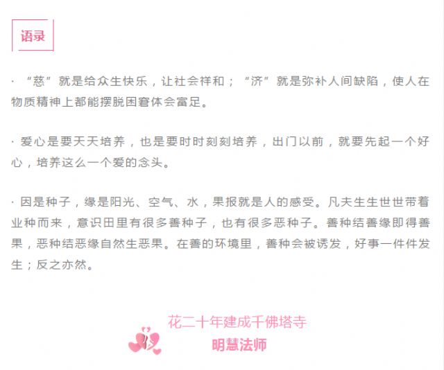 �˼��������_|_����������ֵ���𾴵���λ��±�����