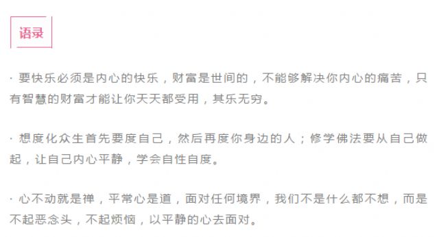 �˼��������_|_����������ֵ���𾴵���λ��±�����