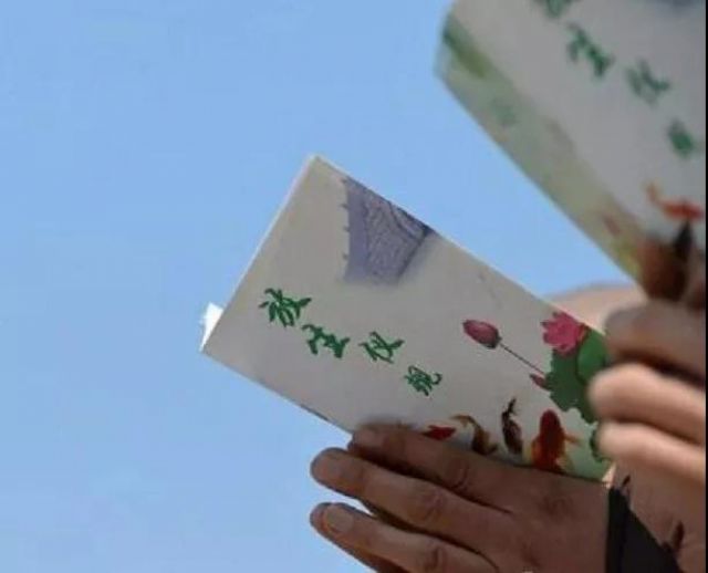 放生时必须念《放生仪规》吗? 放生时必须念《放生仪规》吗?