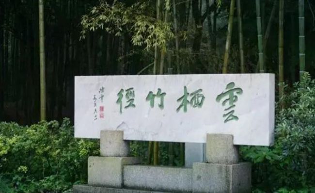 农历七月初二,纪念净土宗八祖莲池大师圆寂日! 农历七月初二,纪念净土宗八祖莲池大师圆寂日!
