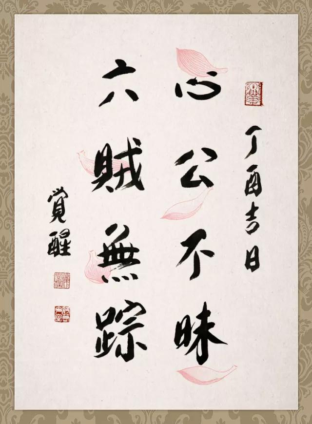 ���ģ���Щ����Ĳ���Ǯ�ƣ�����������Ҫ�Ķ���